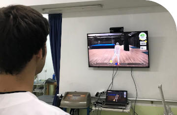 Rehabilitación virtual Rehabilitación virtual